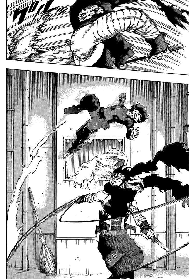 Page 17 of Chapter 52