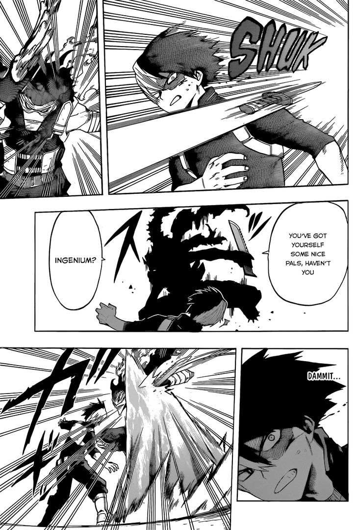 Page 8 of Chapter 53