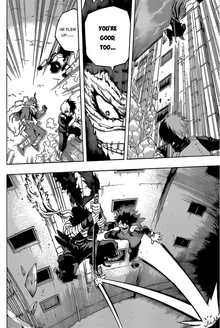 Page 13 of Chapter 53