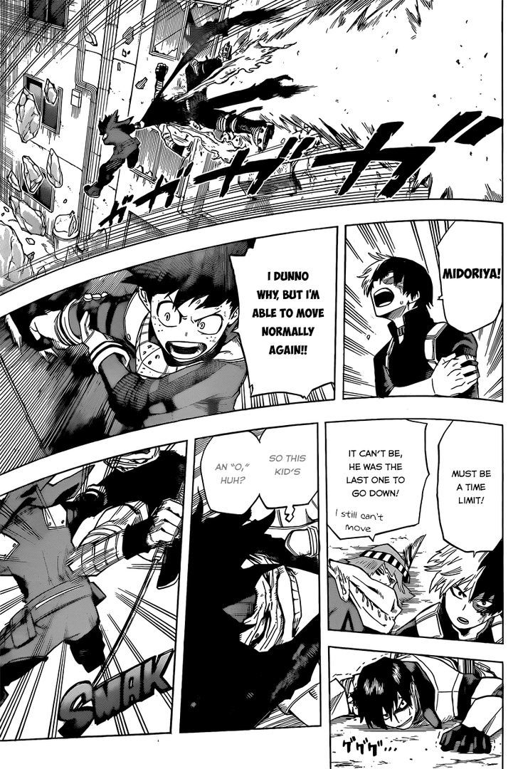 Page 14 of Chapter 53