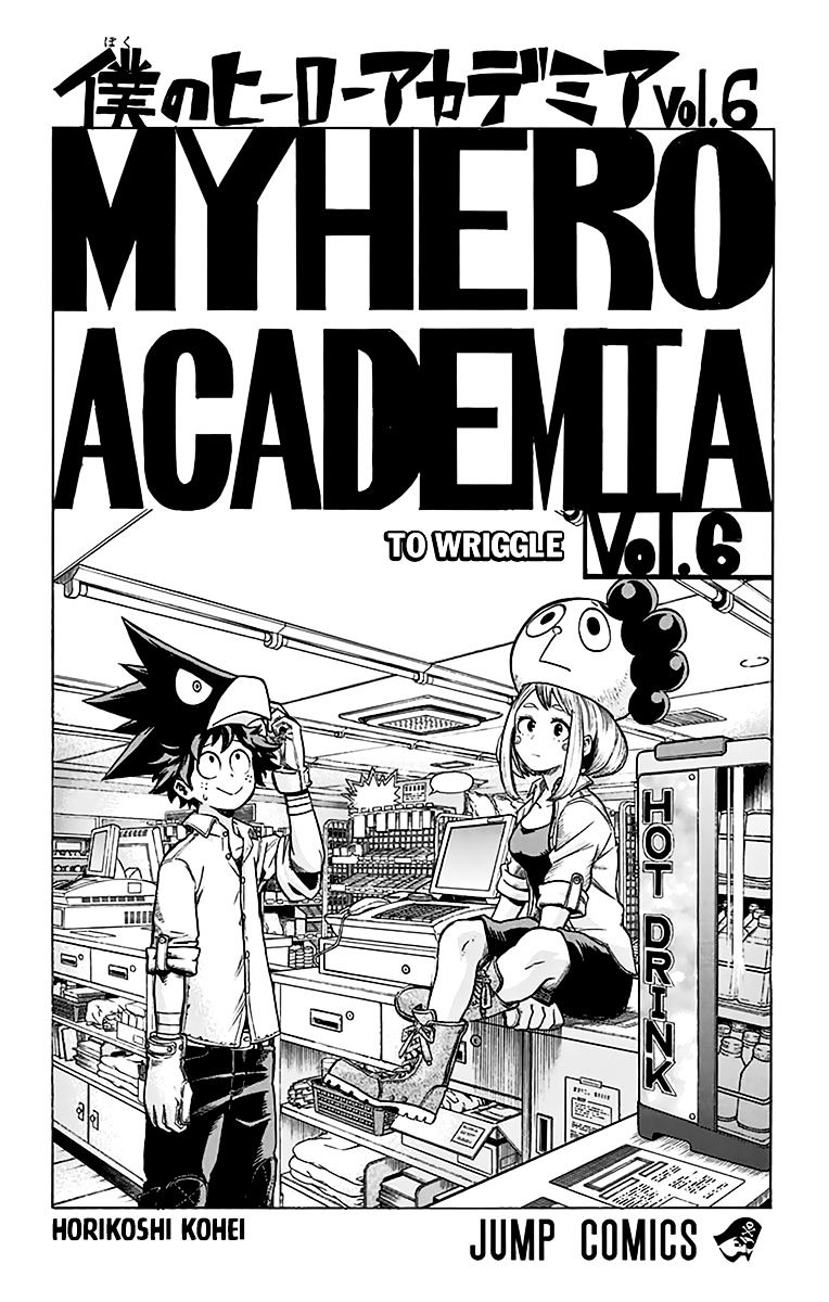 Page 3 of Chapter 53.5