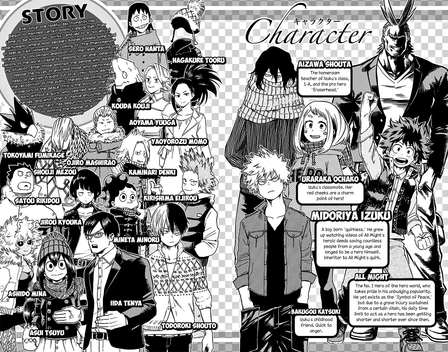 Page 4 of Chapter 53.5