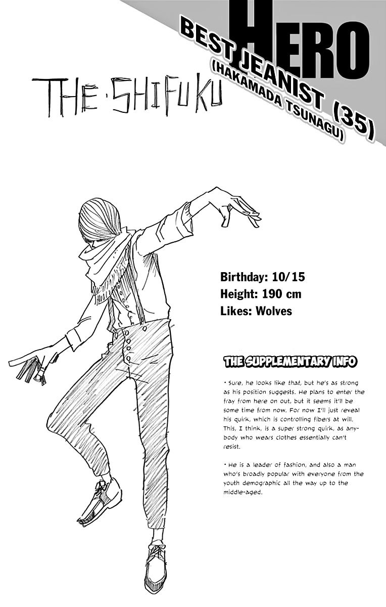 Page 9 of Chapter 53.5