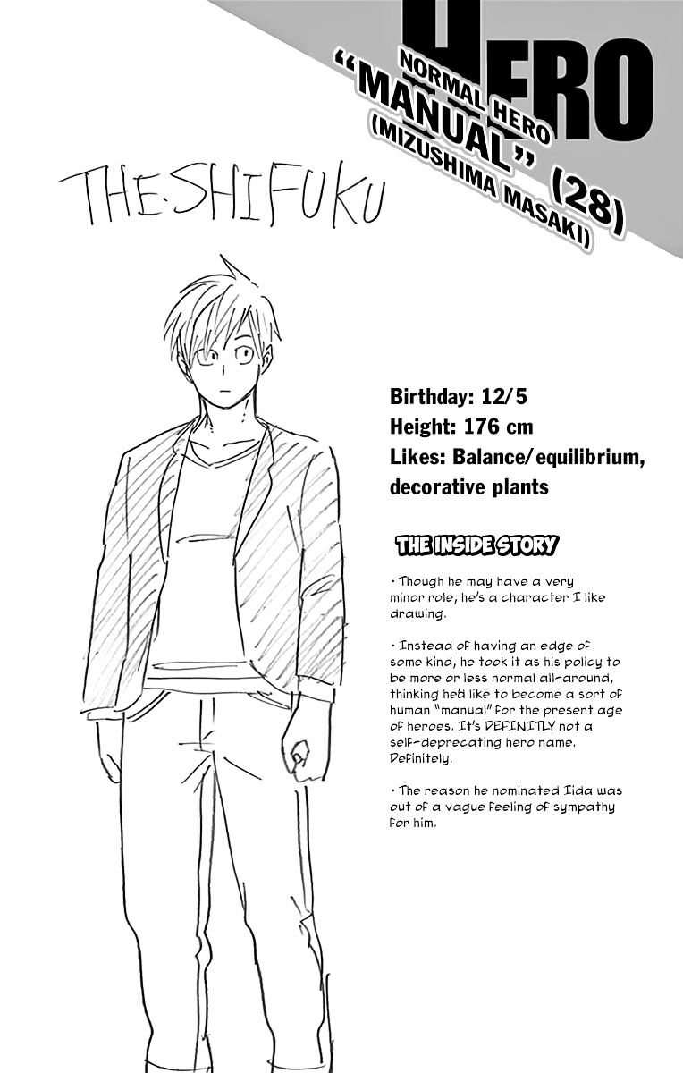 Page 11 of Chapter 53.5