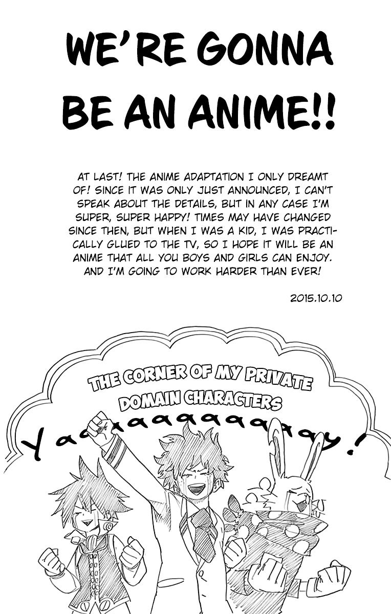 Page 14 of Chapter 53.5