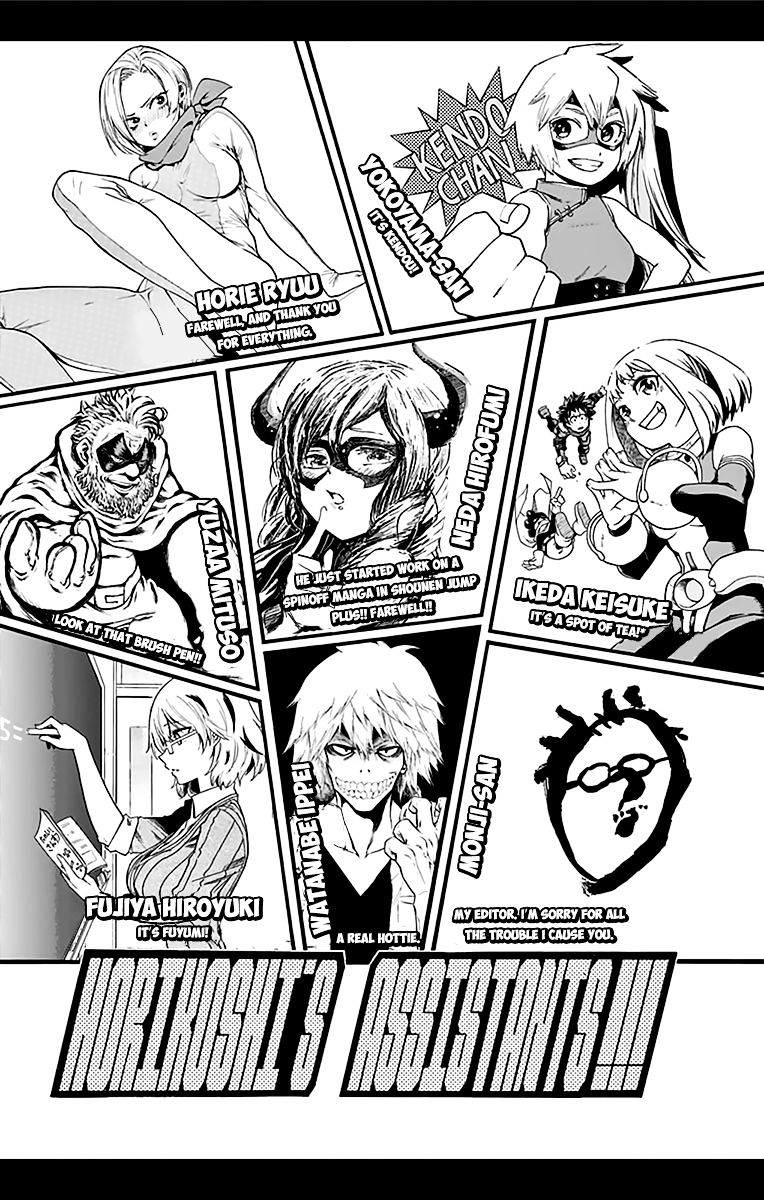 Page 15 of Chapter 53.5