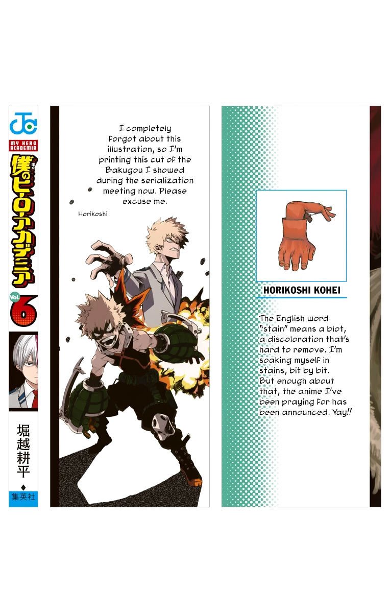 Page 16 of Chapter 53.5