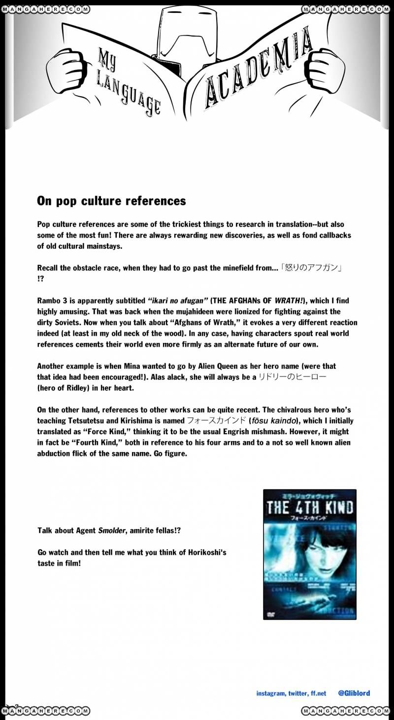 Page 23 of Chapter 55