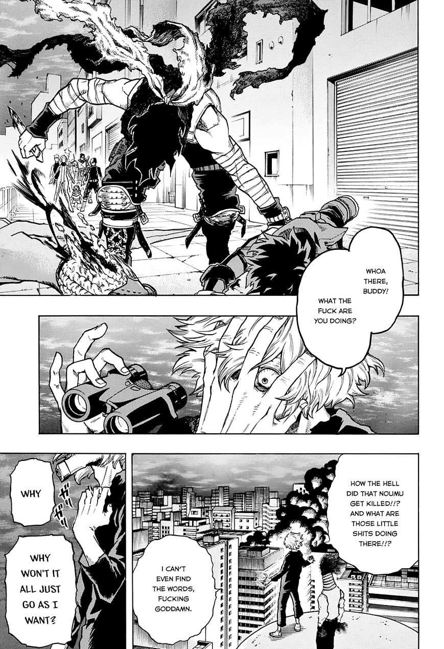 Page 6 of Chapter 56
