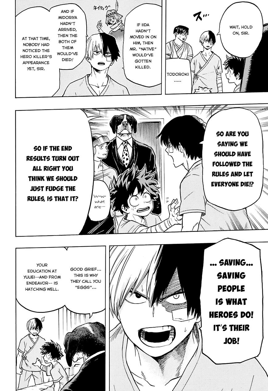 Page 19 of Chapter 56