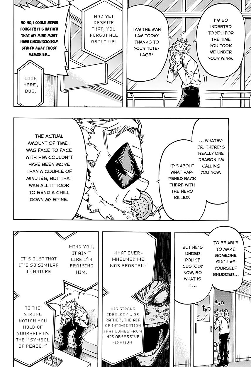 Page 16 of Chapter 57