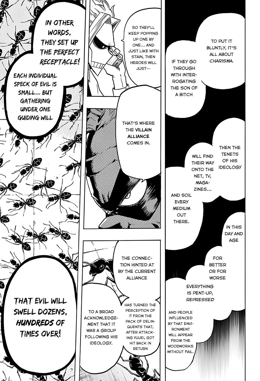 Page 17 of Chapter 57