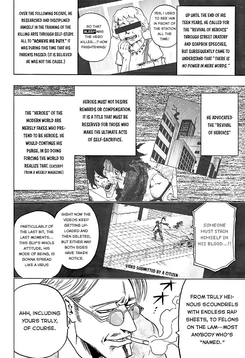 Page 21 of Chapter 57