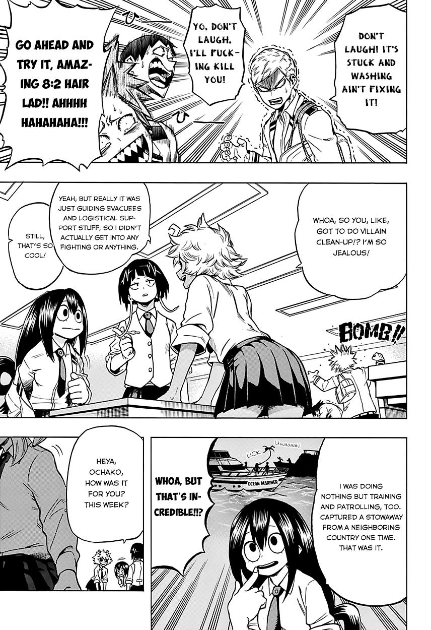 Page 11 of Chapter 58