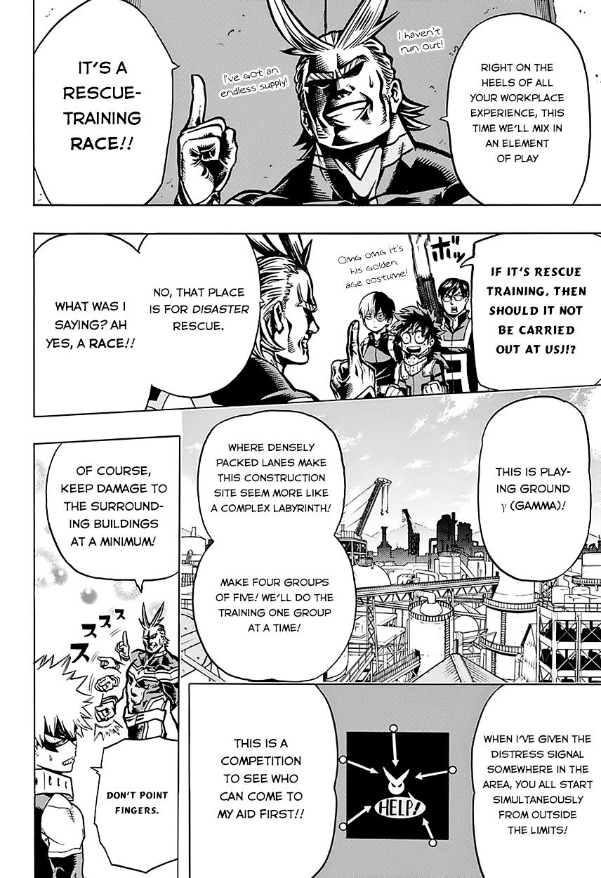 Page 16 of Chapter 58