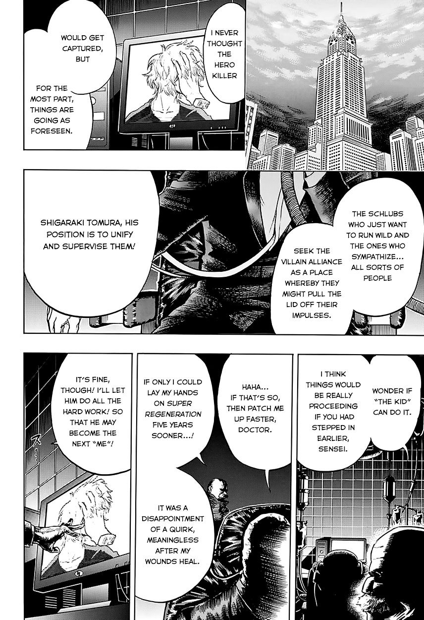 Page 22 of Chapter 59