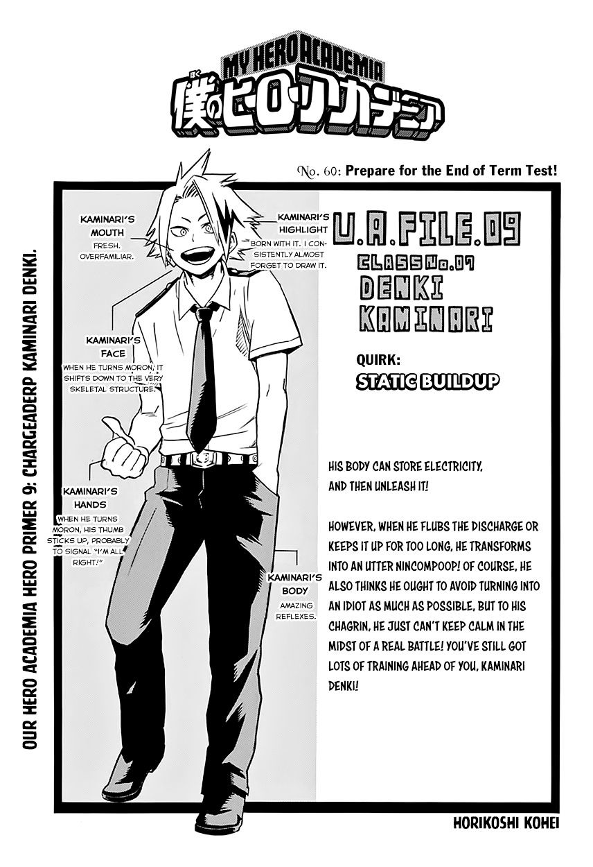 Page 5 of Chapter 60