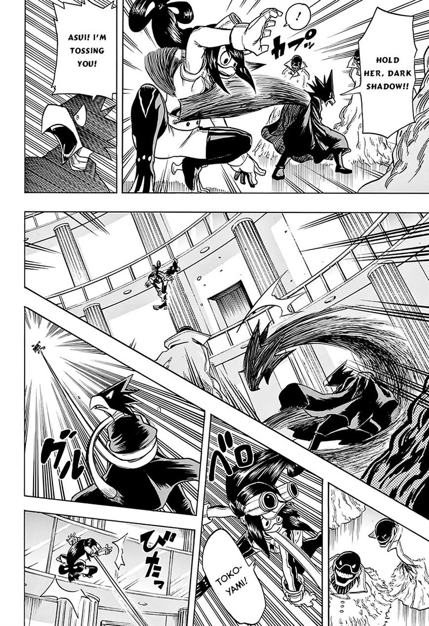 Page 14 of Chapter 61