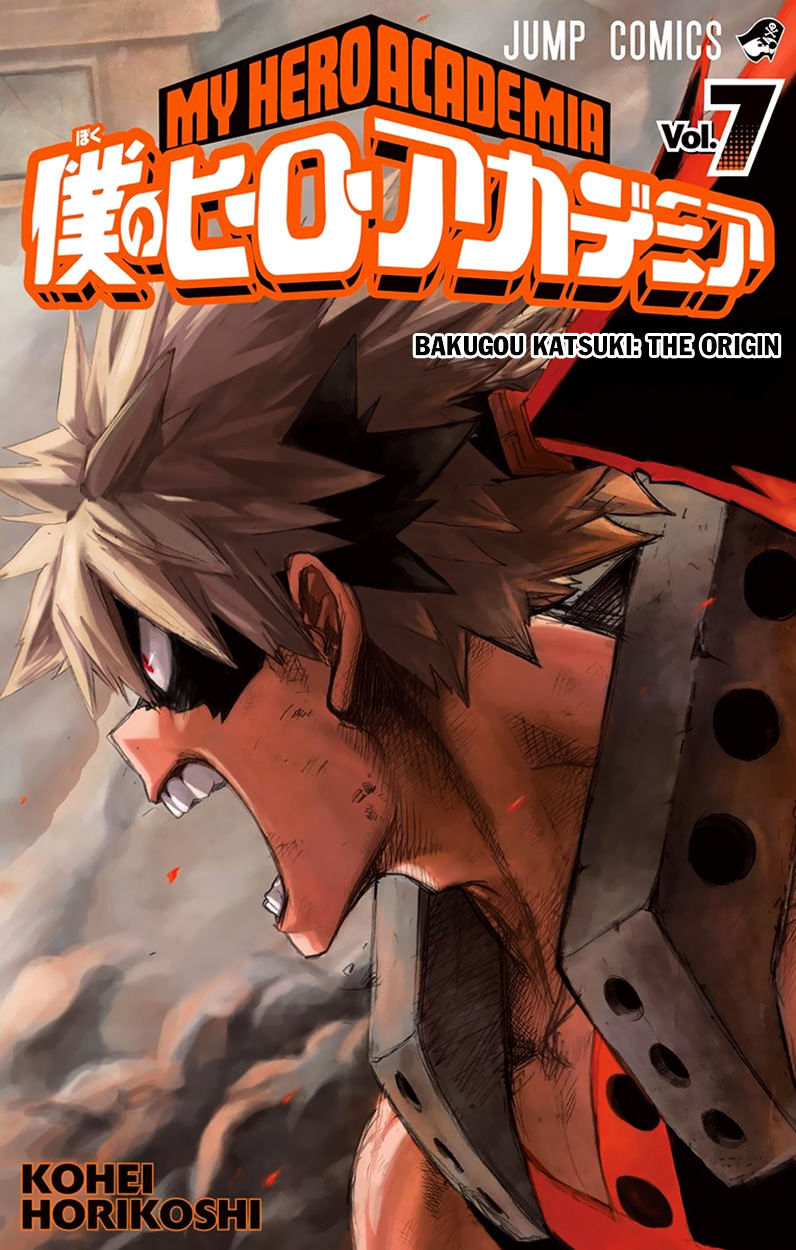 Page 2 of Chapter 62.5