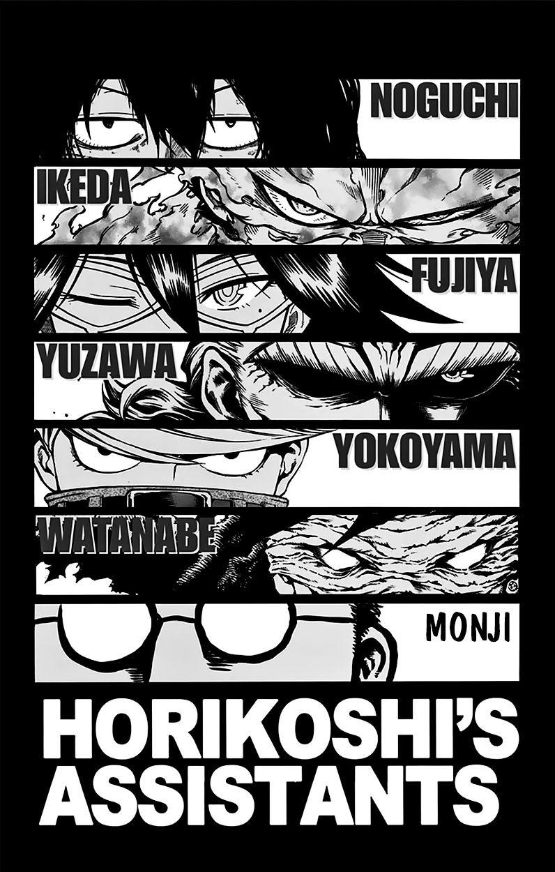 Page 15 of Chapter 62.5