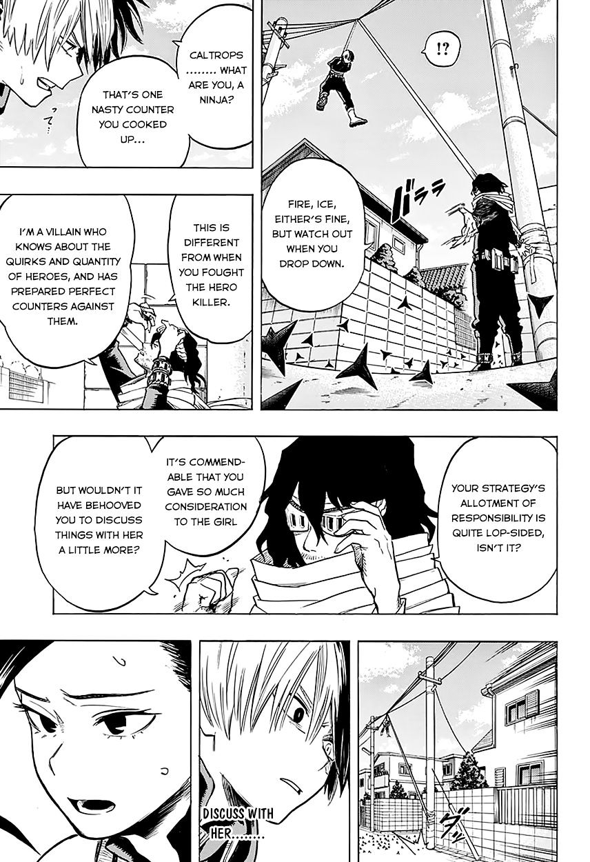 Page 12 of Chapter 63