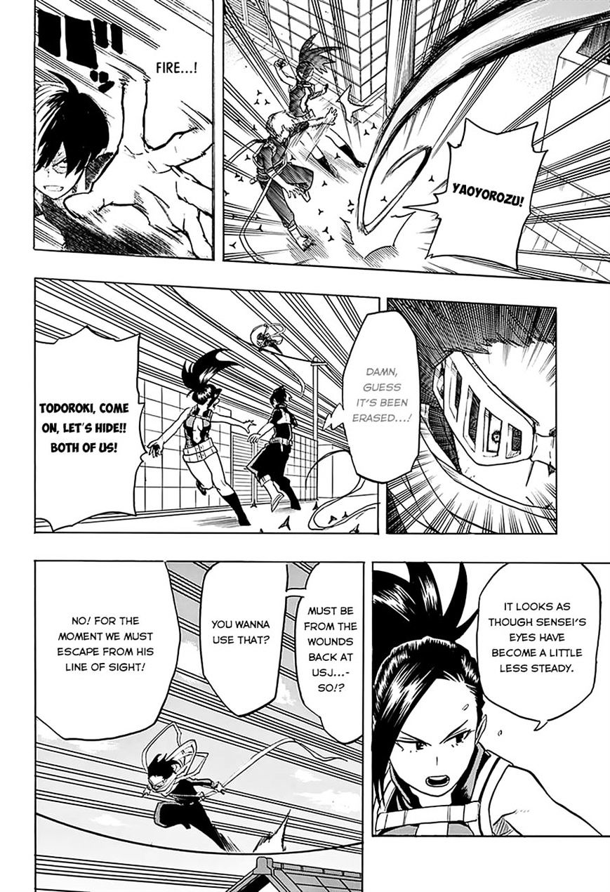 Page 2 of Chapter 64