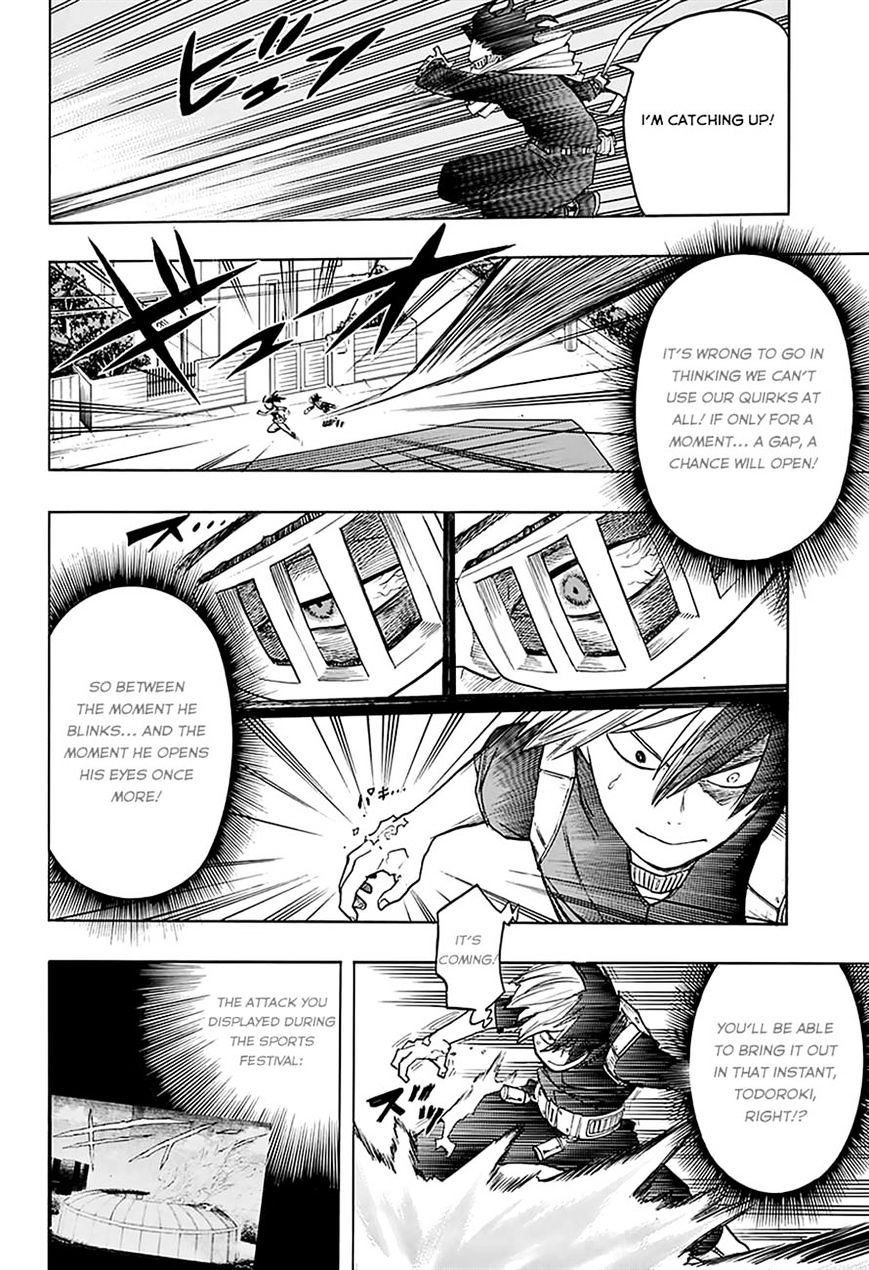 Page 4 of Chapter 64