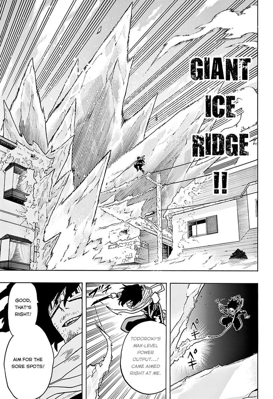 Page 5 of Chapter 64