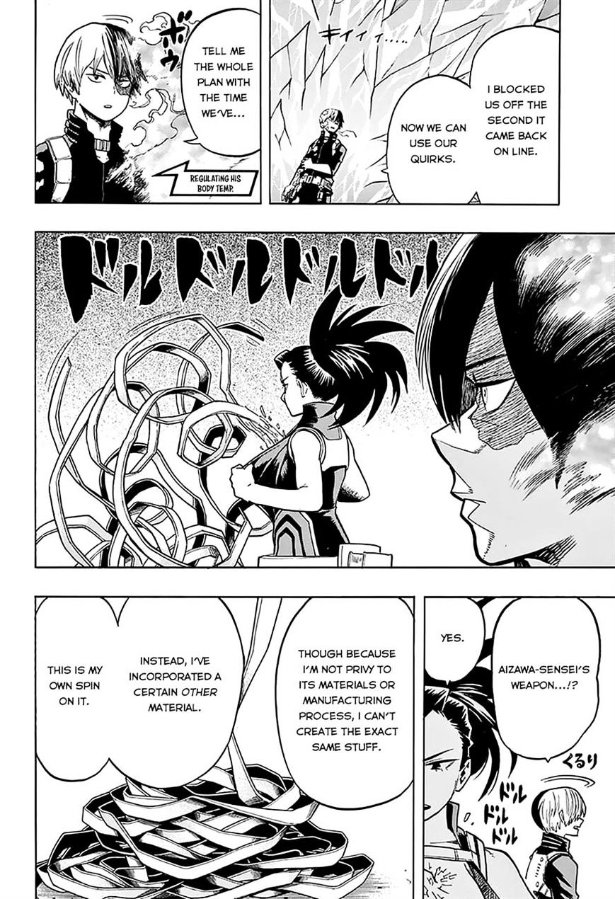 Page 6 of Chapter 64