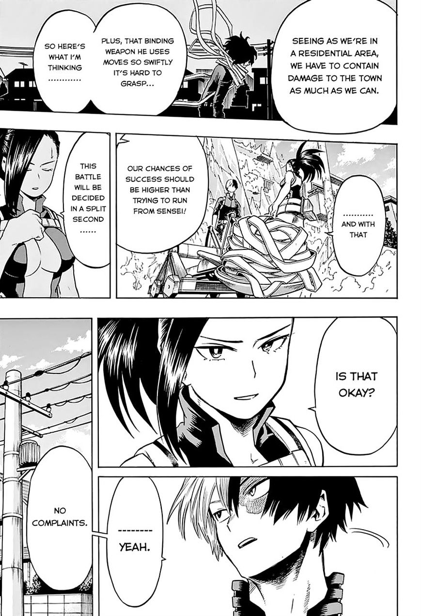 Page 7 of Chapter 64