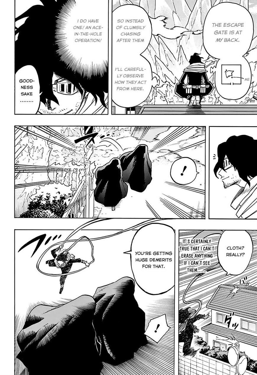 Page 8 of Chapter 64
