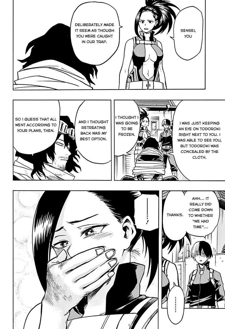 Page 14 of Chapter 64