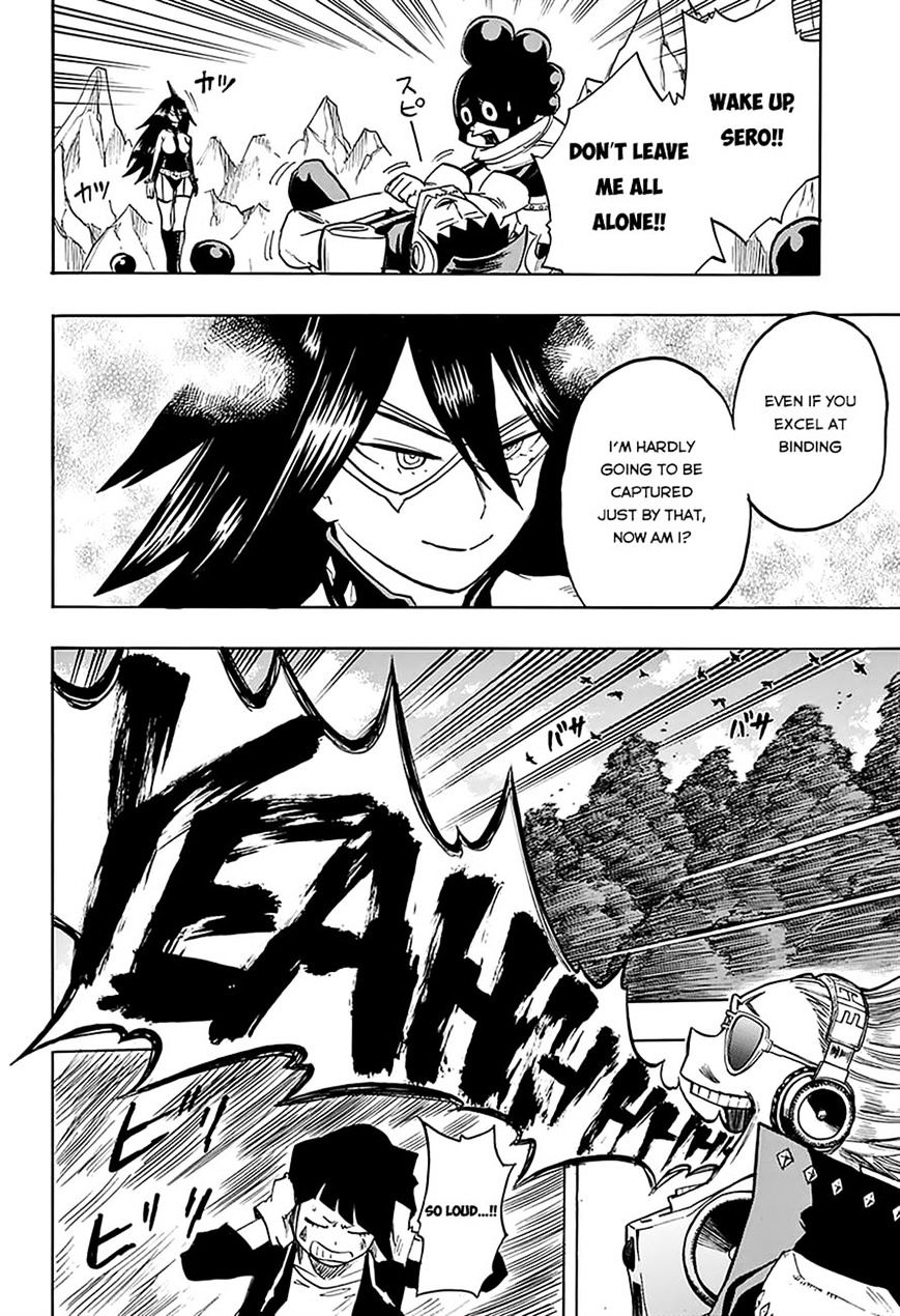 Page 16 of Chapter 64