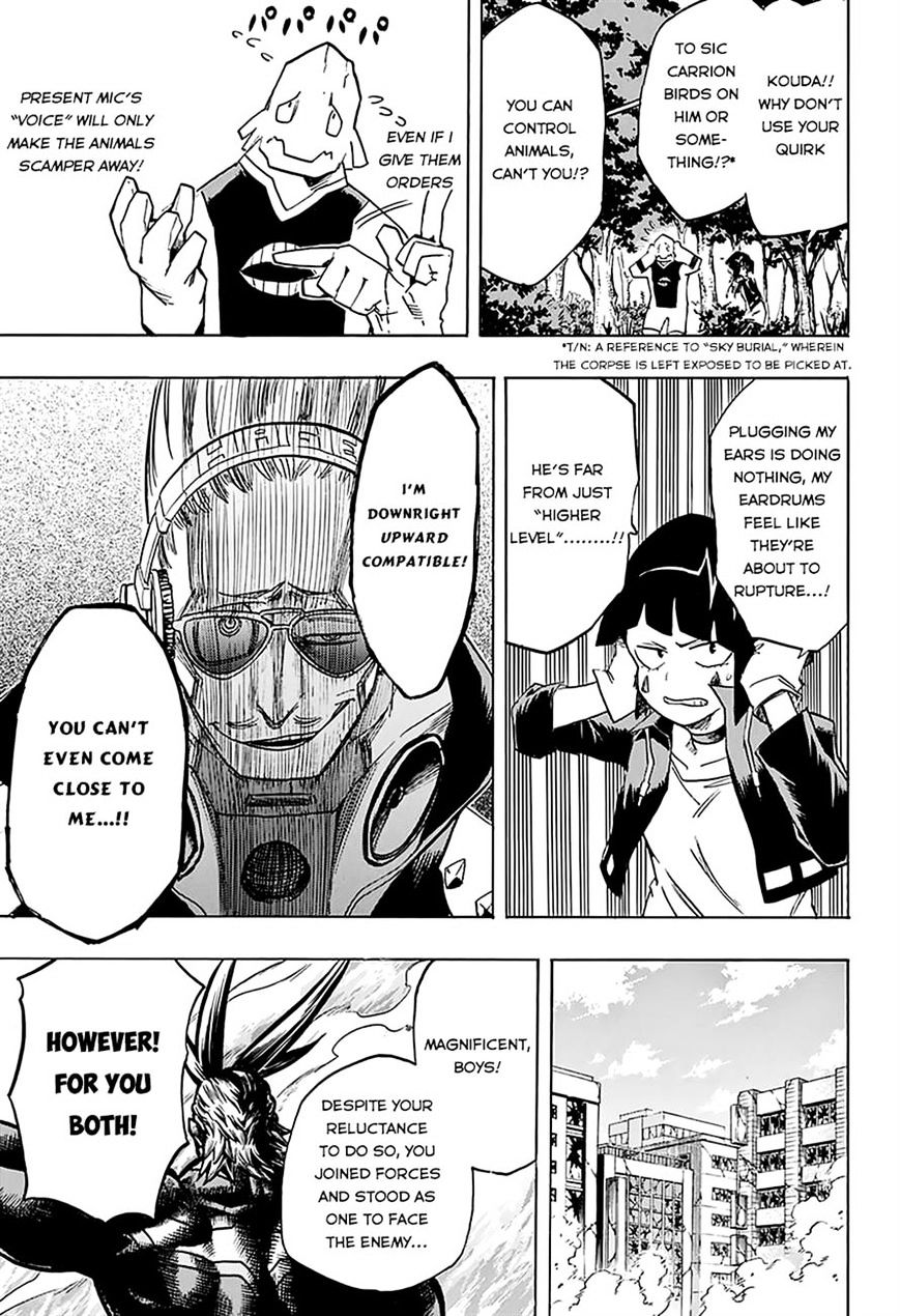 Page 17 of Chapter 64