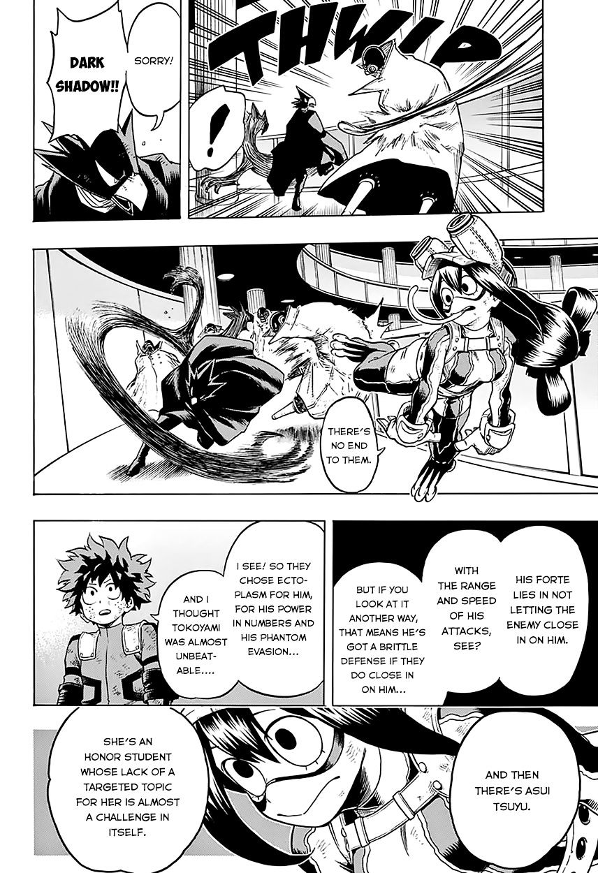 Page 7 of Chapter 66