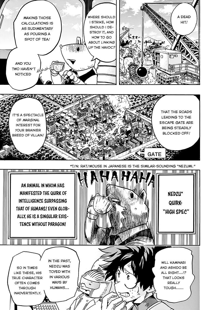 Page 14 of Chapter 66