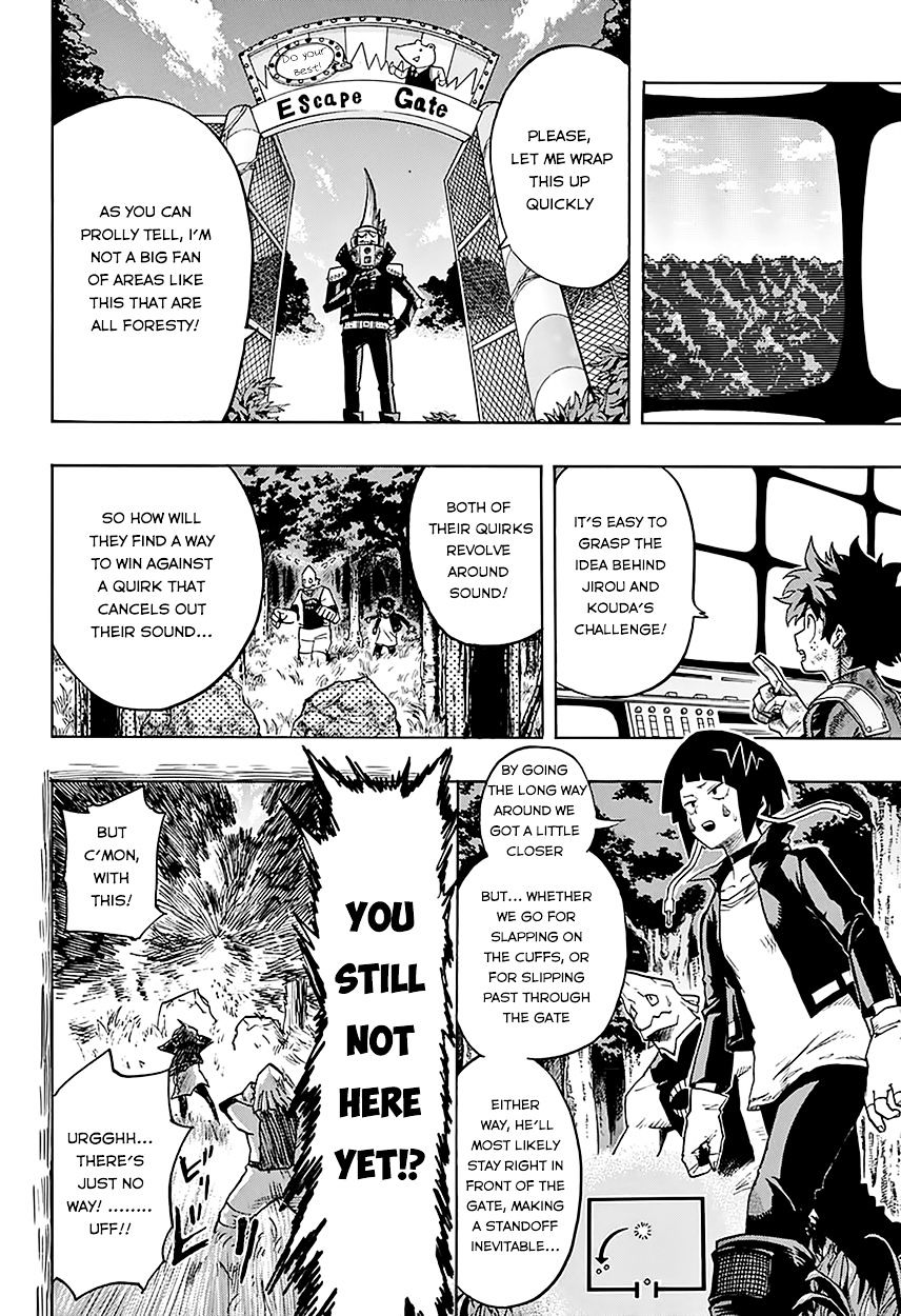 Page 15 of Chapter 66