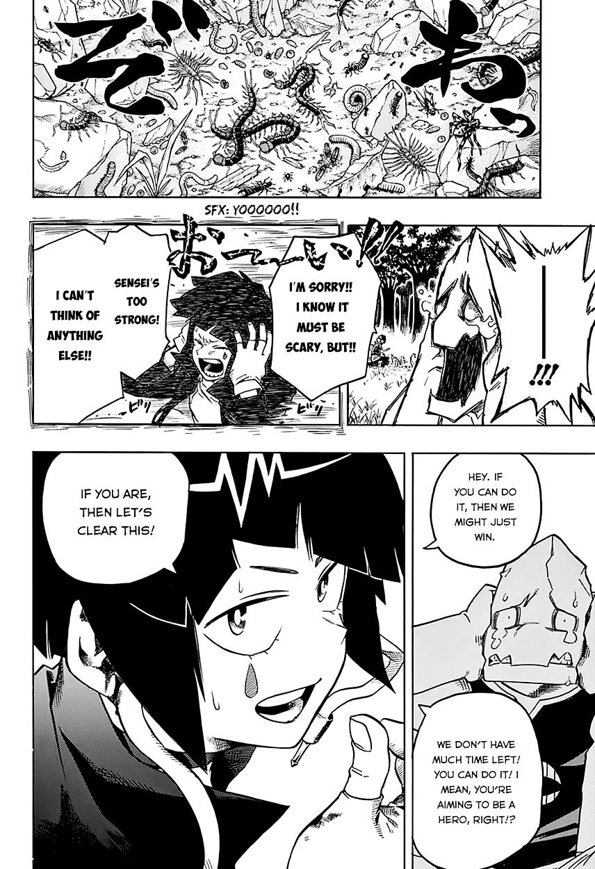 Page 19 of Chapter 66
