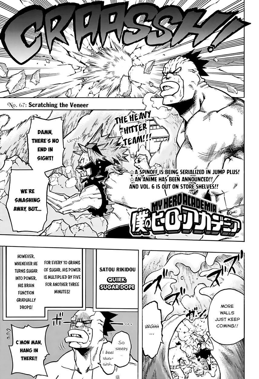 Page 4 of Chapter 67
