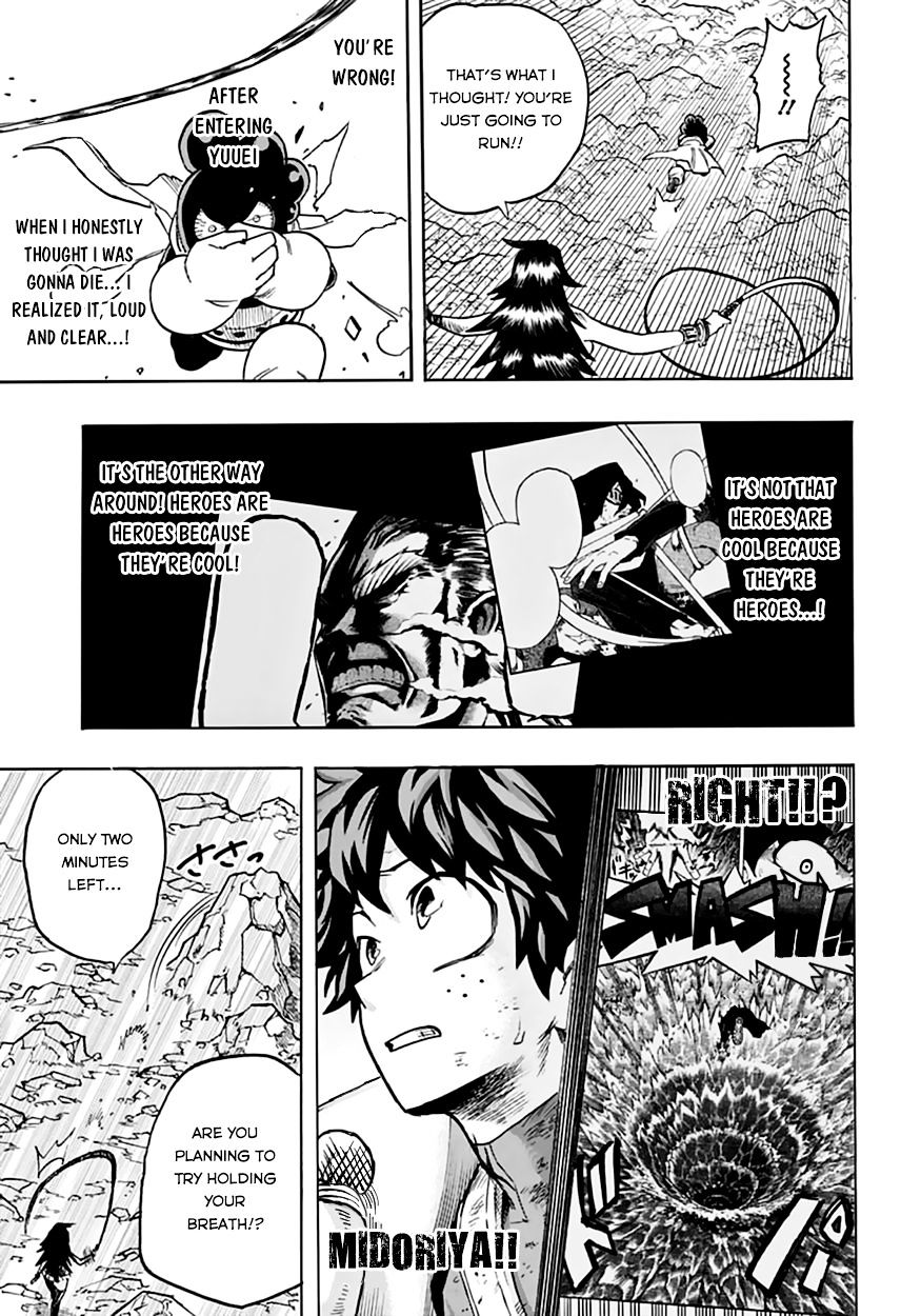 Page 16 of Chapter 67