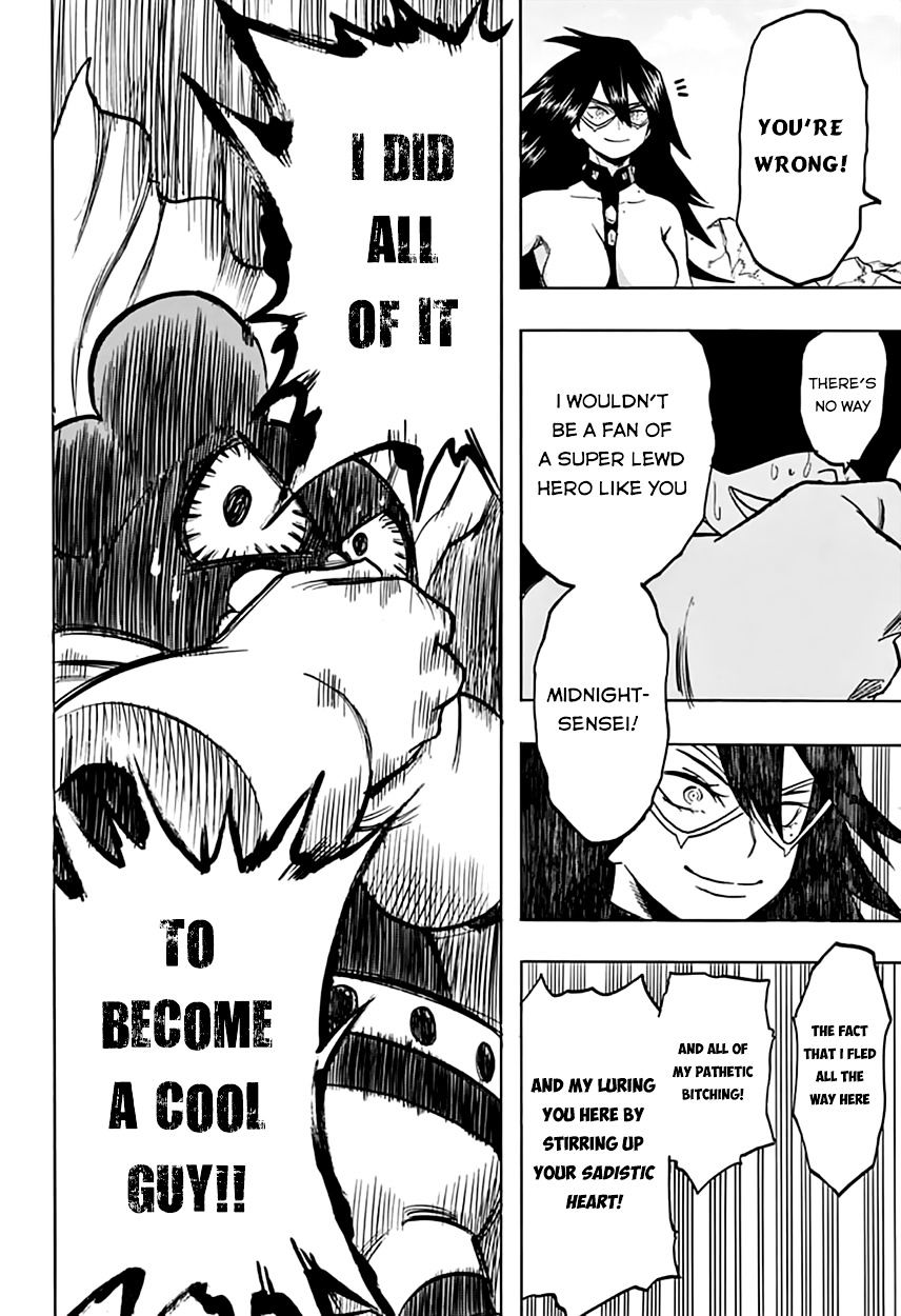 Page 17 of Chapter 67
