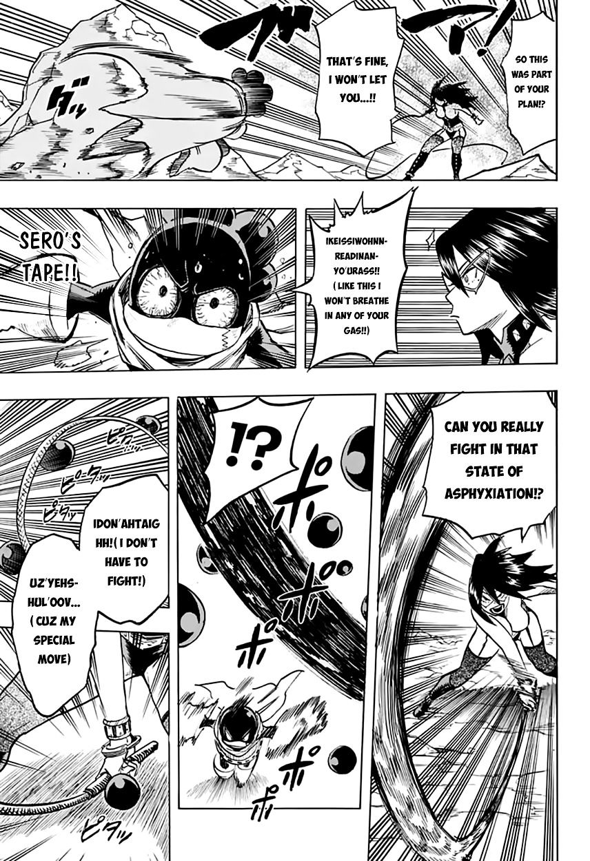Page 18 of Chapter 67