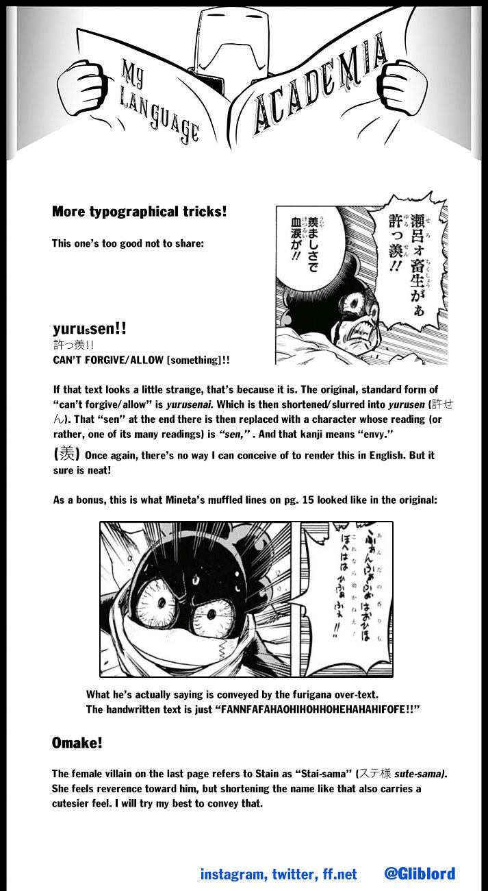 Page 23 of Chapter 67