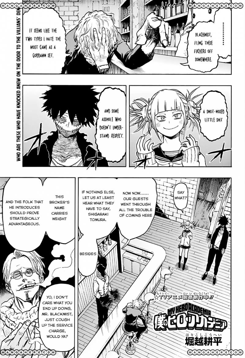 Page 3 of Chapter 68