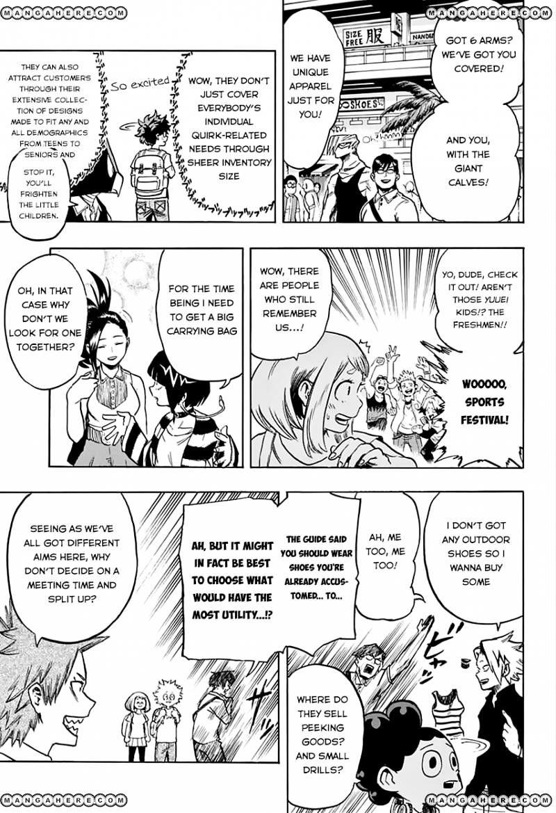 Page 17 of Chapter 68