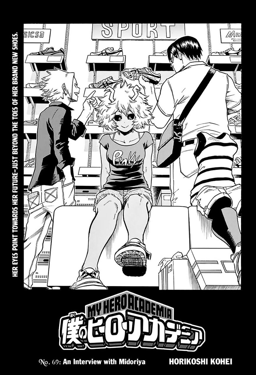 Page 1 of Chapter 69