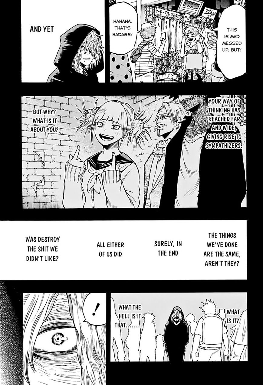 Page 3 of Chapter 69