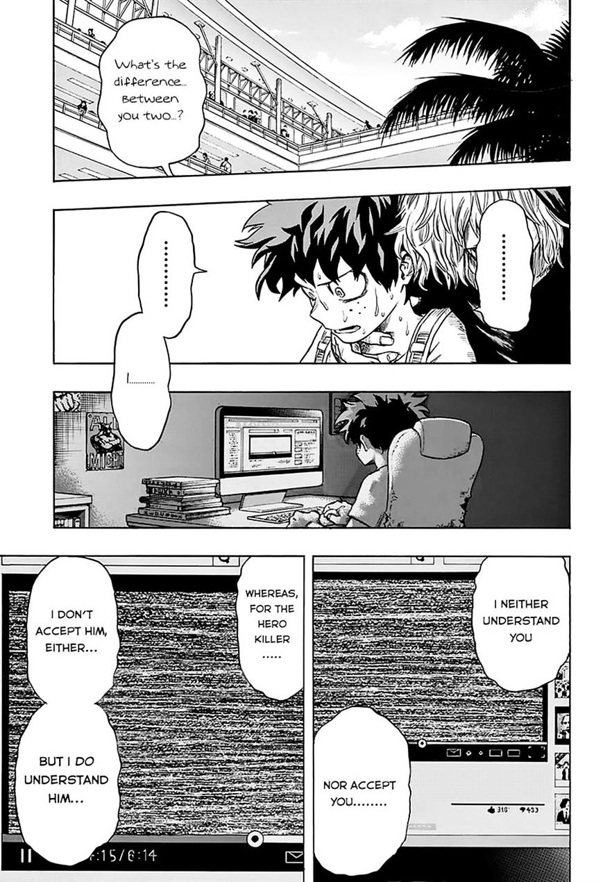 Page 9 of Chapter 69