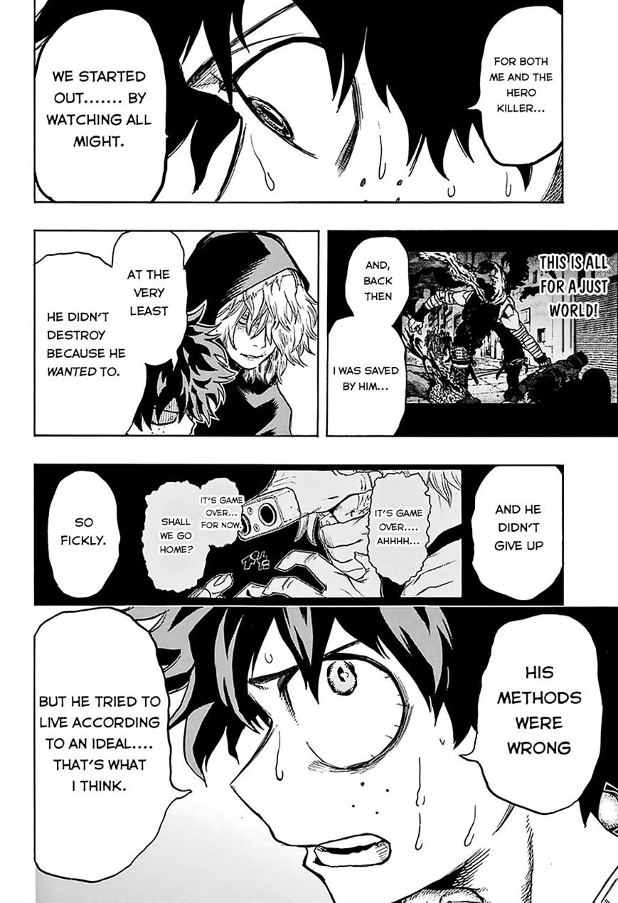 Page 10 of Chapter 69