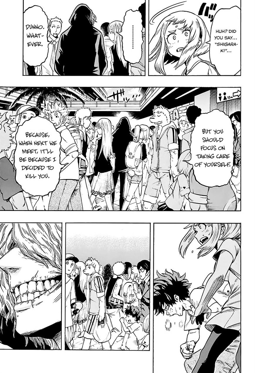 Page 17 of Chapter 69